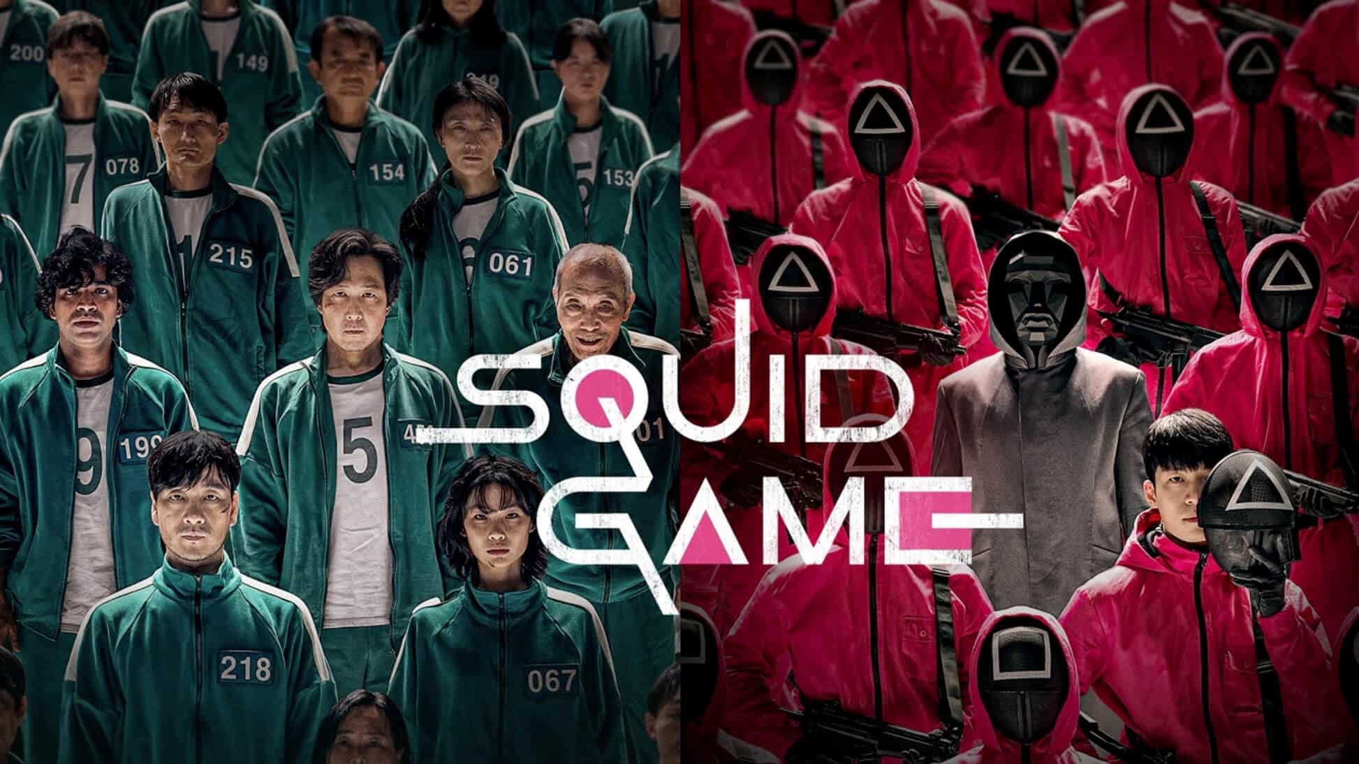squid game cover