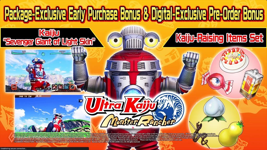 Ultra Kaiju Monster Rancher only Nintendo Switch