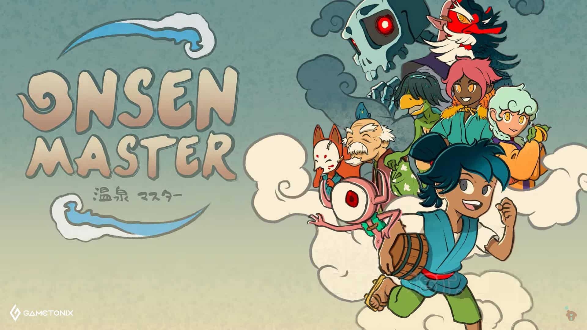 Onsen-master-release-next-month