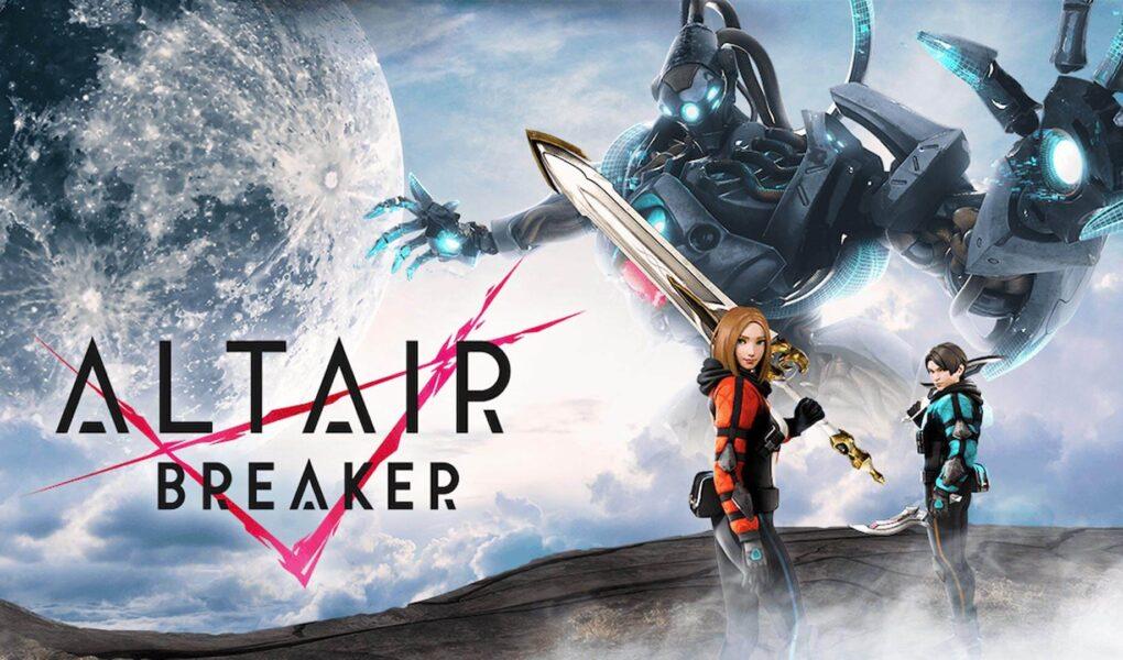 Altair Breaker