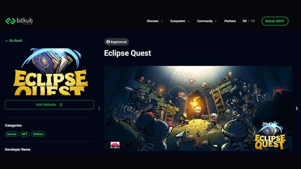 Eclipse Quest(EQ)