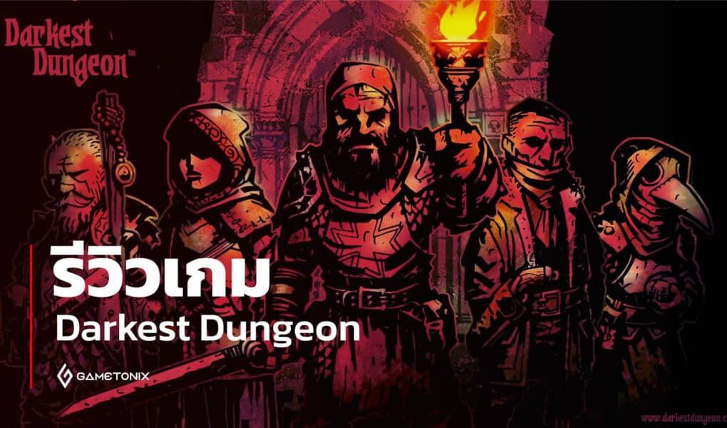 Review Game Darkest Dungeon