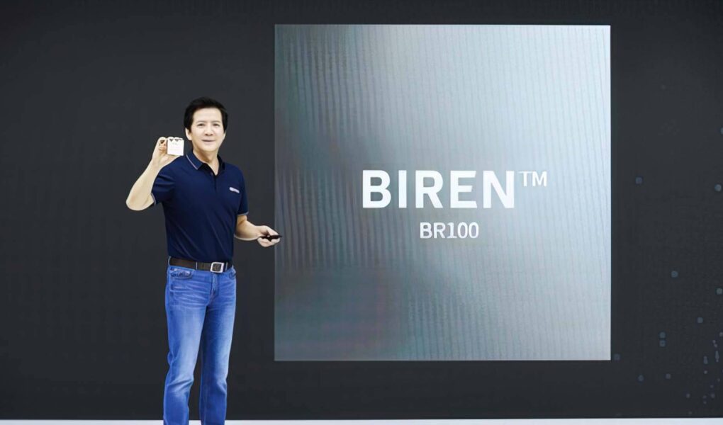 Birentech