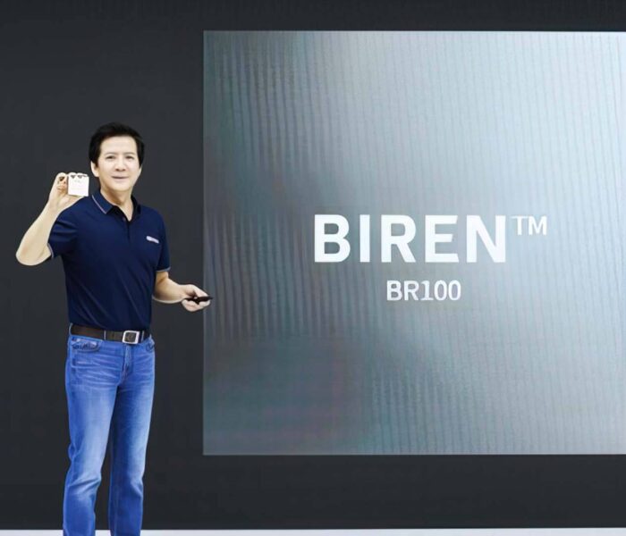 Birentech