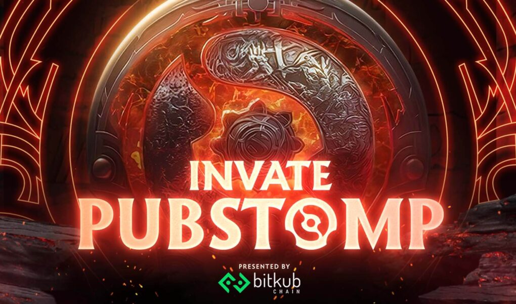 Invate Pubstomp