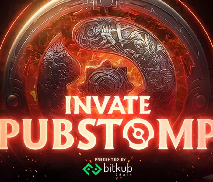 Invate Pubstomp