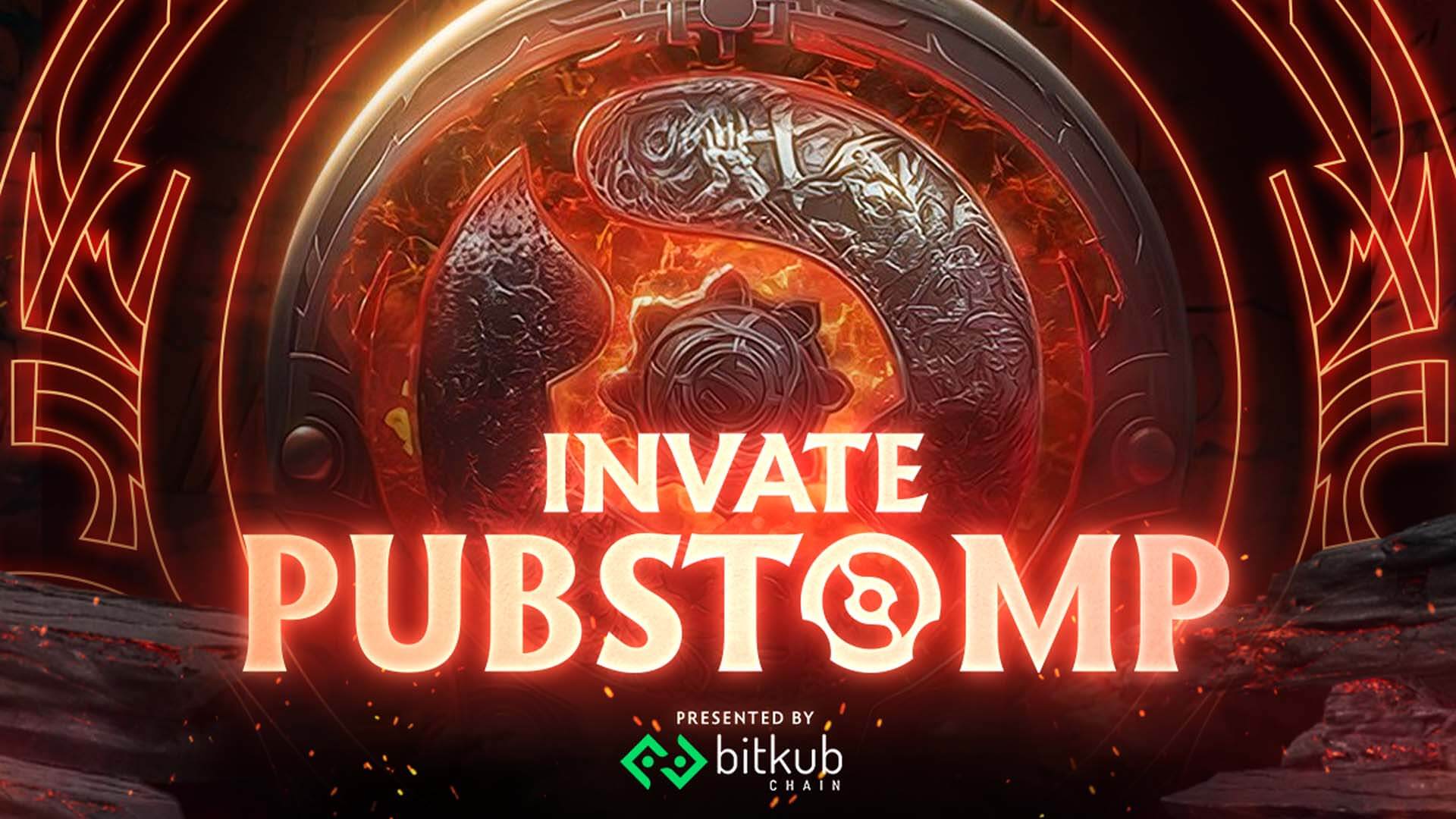 Invate Pubstomp