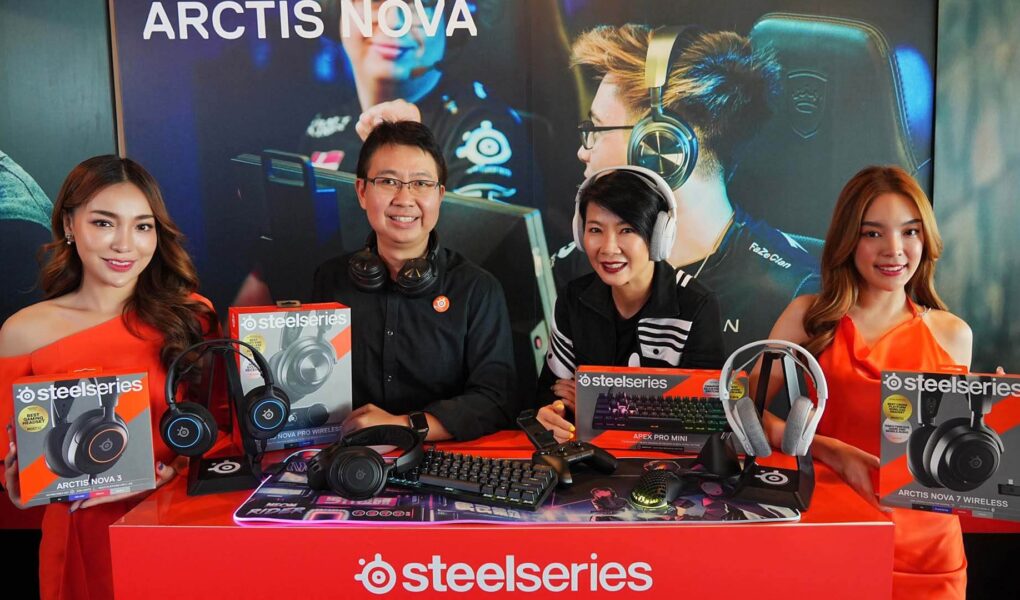 RTB SteelSeries Retailer