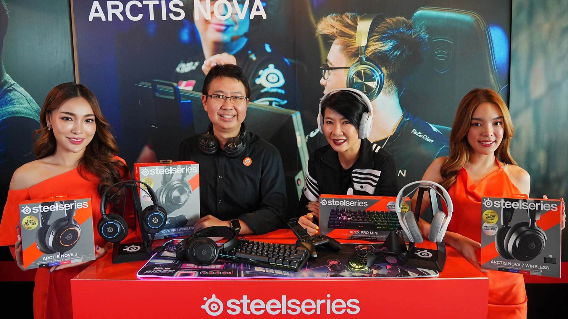 RTB SteelSeries Retailer