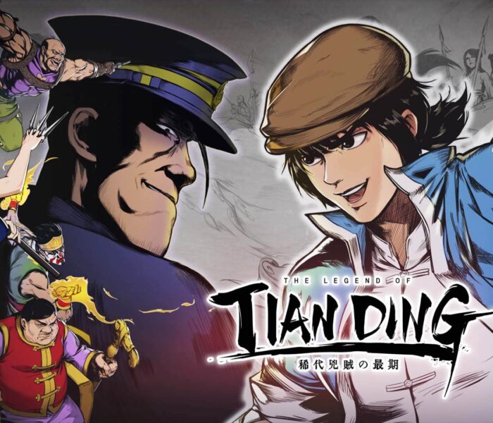 The Legend of Tianding