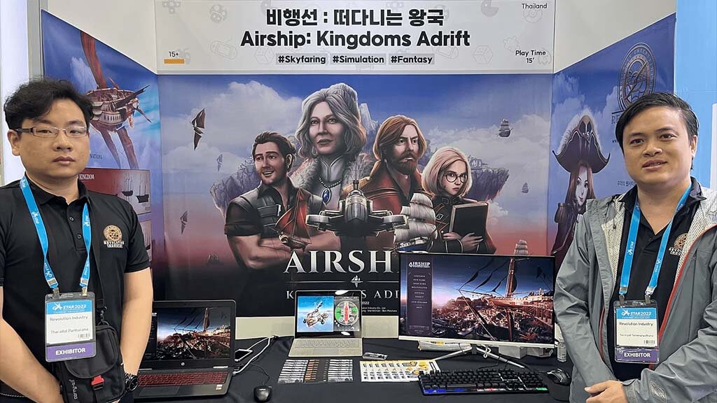 Airship: Kingdoms Adrift