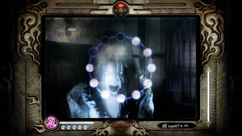 Fatal Frame