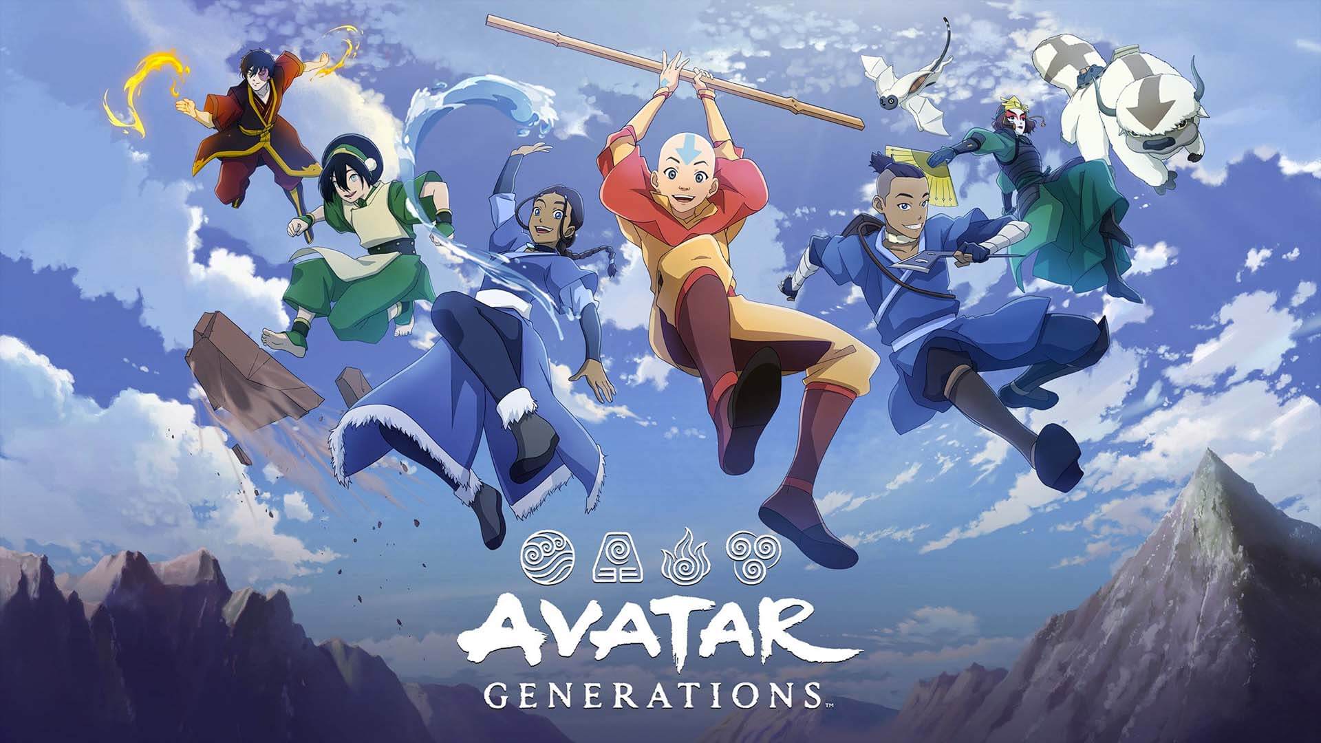 Avatar Generations