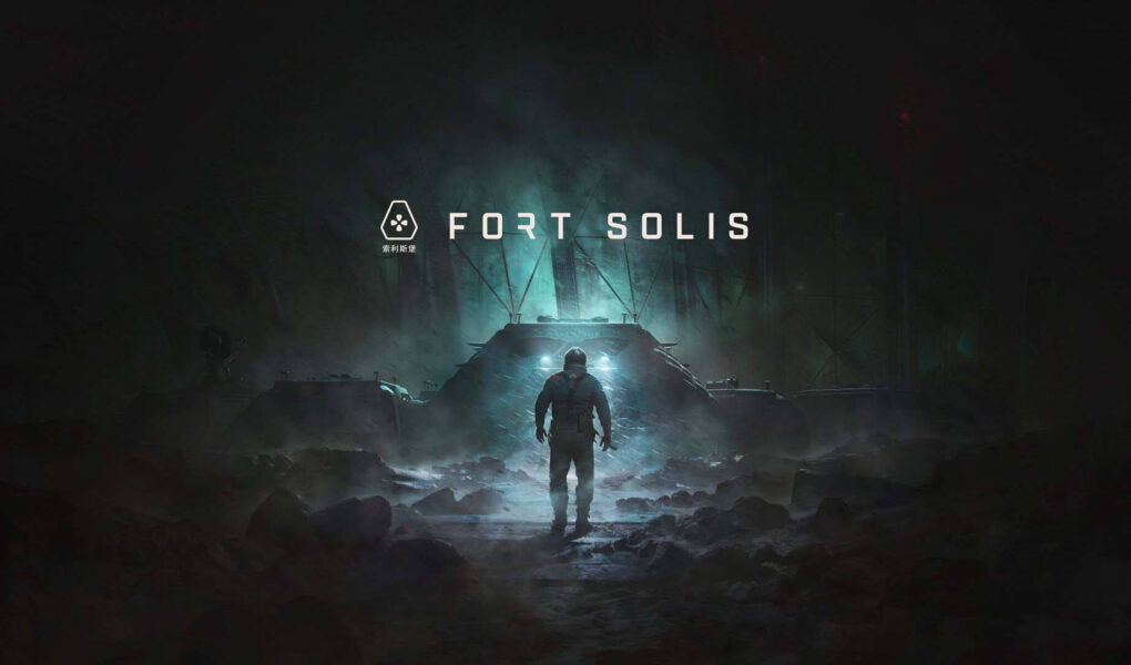 Fort Solis