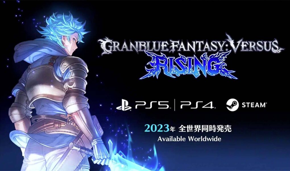 Granblue Fantasy: Versus Rising