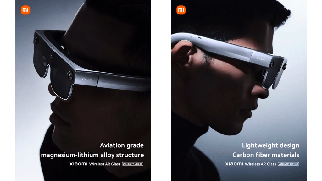 Xiaomi Wireless AR Glass