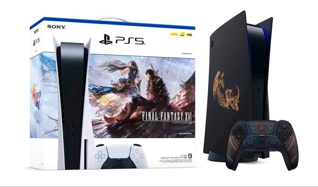 Final Fantasy 16 Bundle PlayStation 5