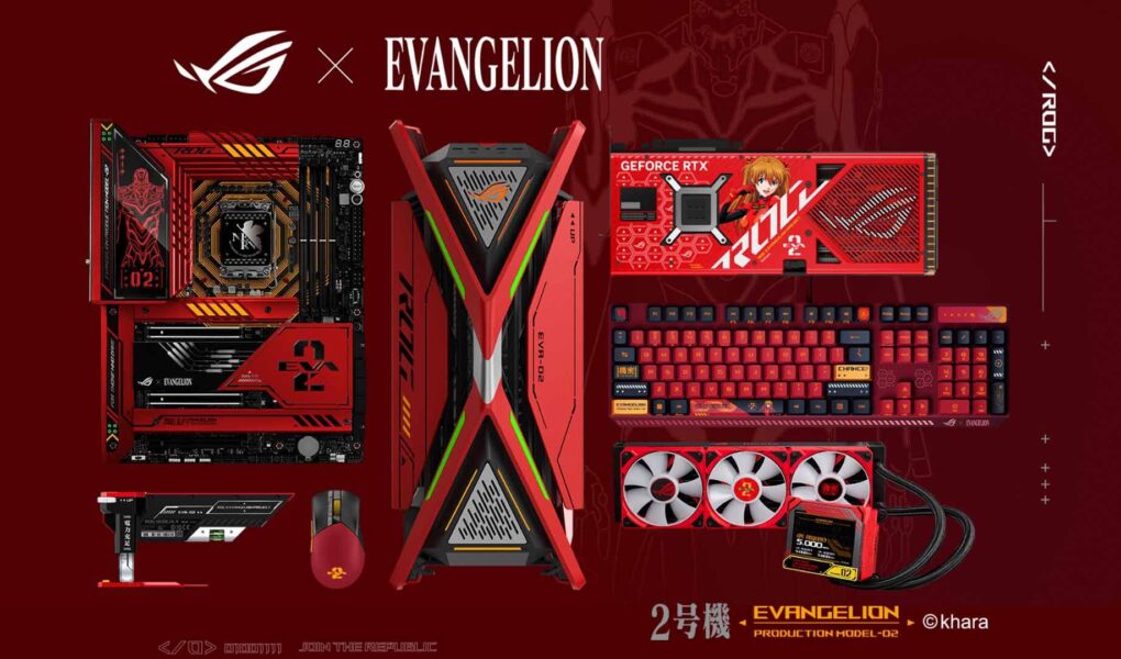 ASUS Republic of Gamers (ROG) EVA-02