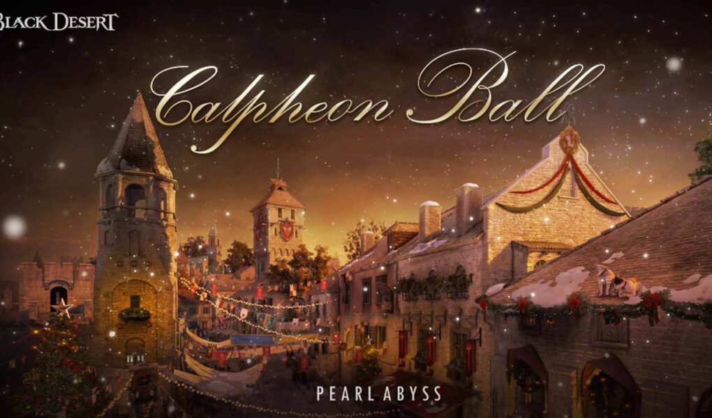 Pearl Abyss เตรียมสร้างความประหลาดใจให้กับนักผจญภัยใน Black Desert ที่งานเลี้ยงคาลเพออน ประจำปี 2566